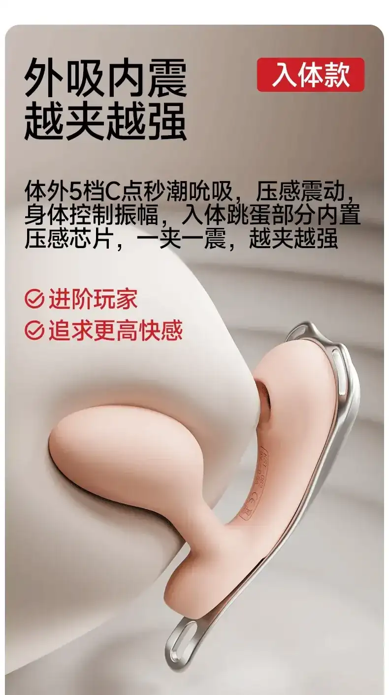 estimulador g spot curvado para placer