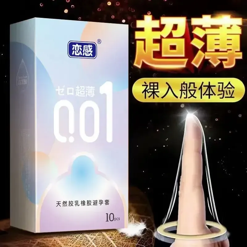 isensualflow es condones alta sensibilidad látex natural