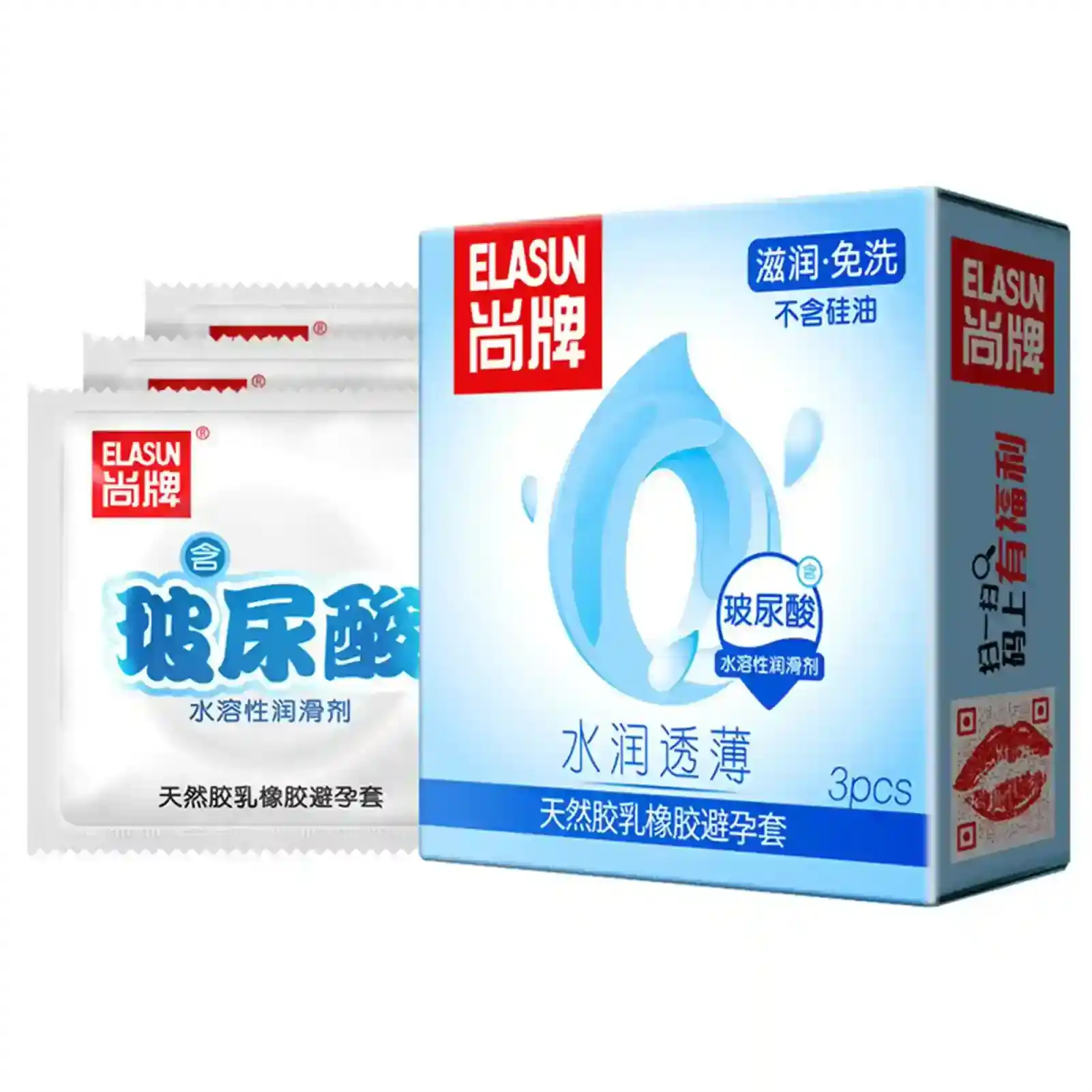 isensualflow es condones latex natural ultrafinos lubricados