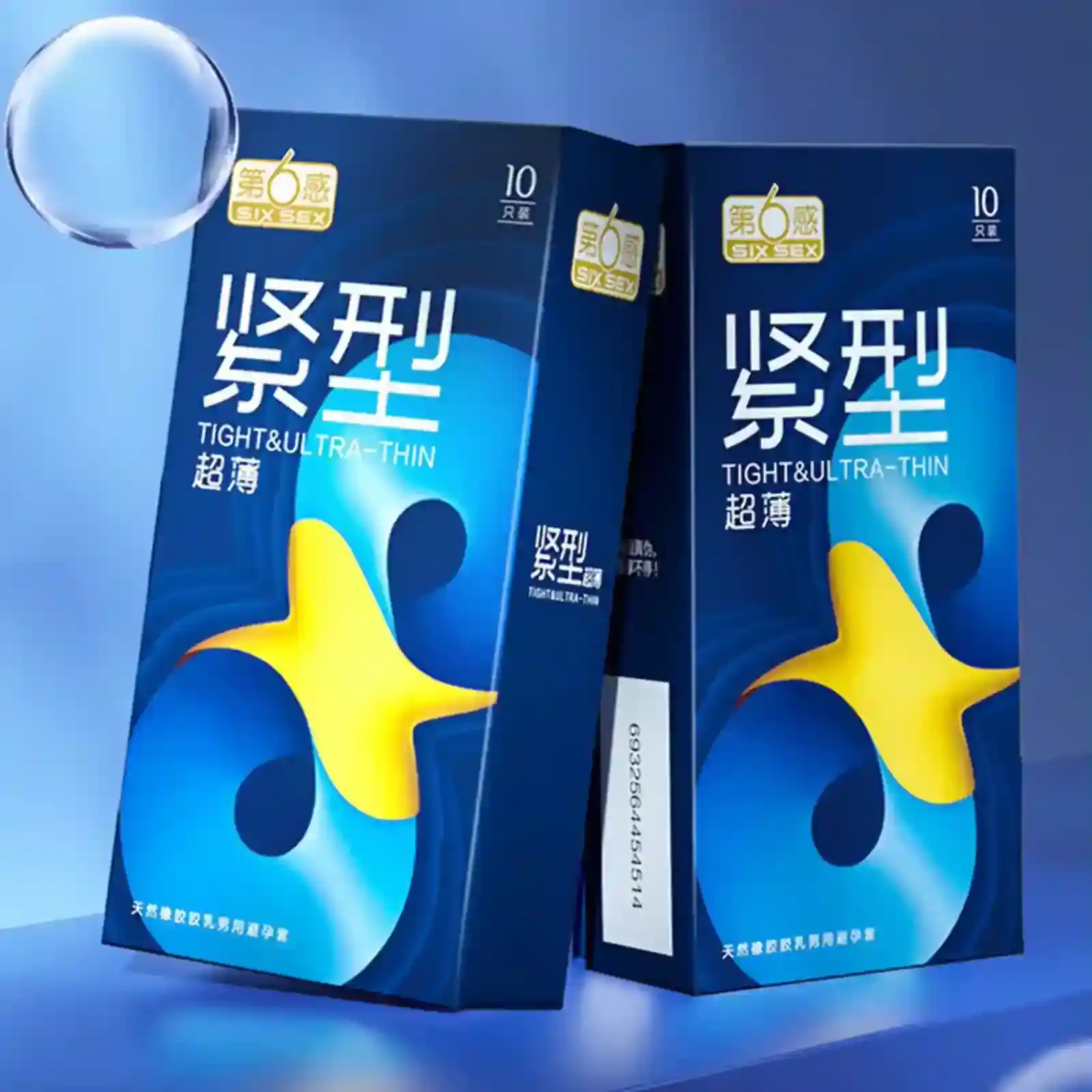 isensualflow es condones para sensacion intensificada