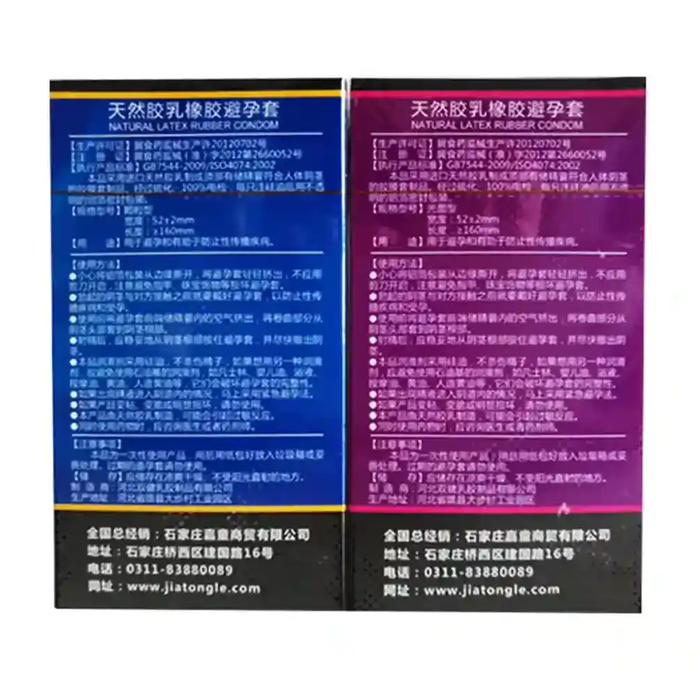 isensualflow es condones retardantes de latex natural