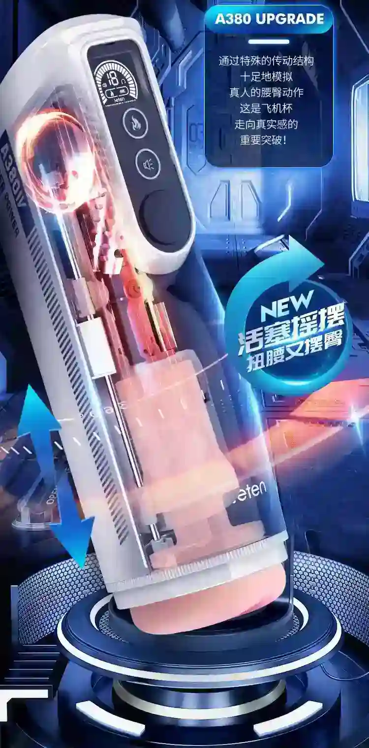 isensualflow es masturbador electrico silicona medica calor