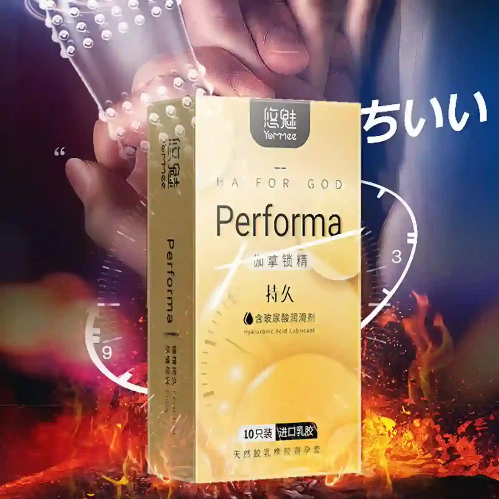 isensualflow es preservativo texturizado para juguetes