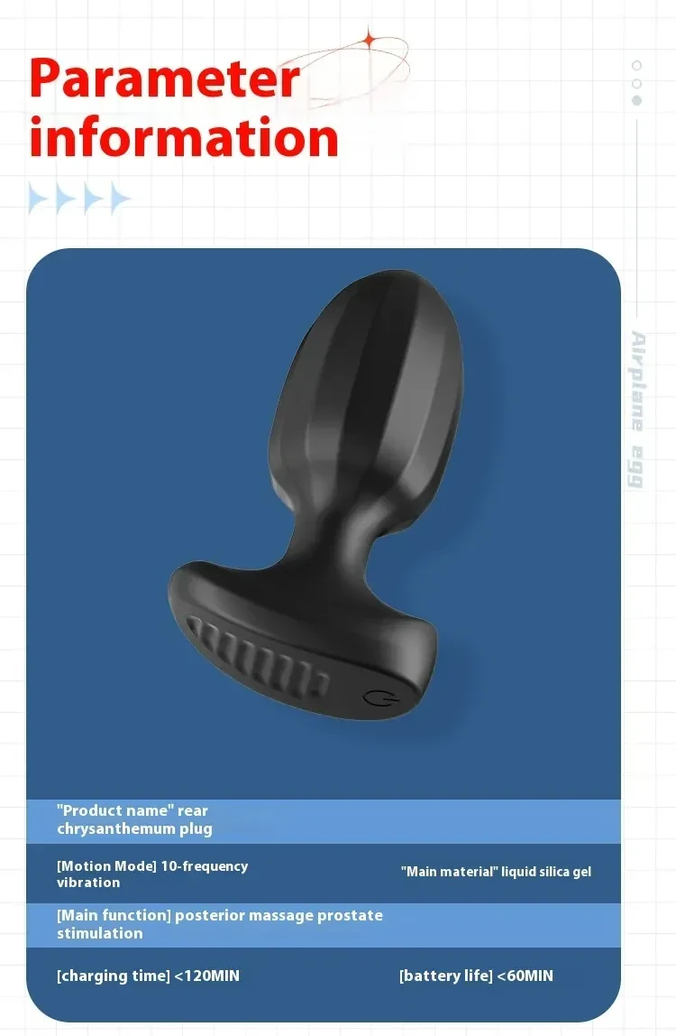 masajeador anal app control app