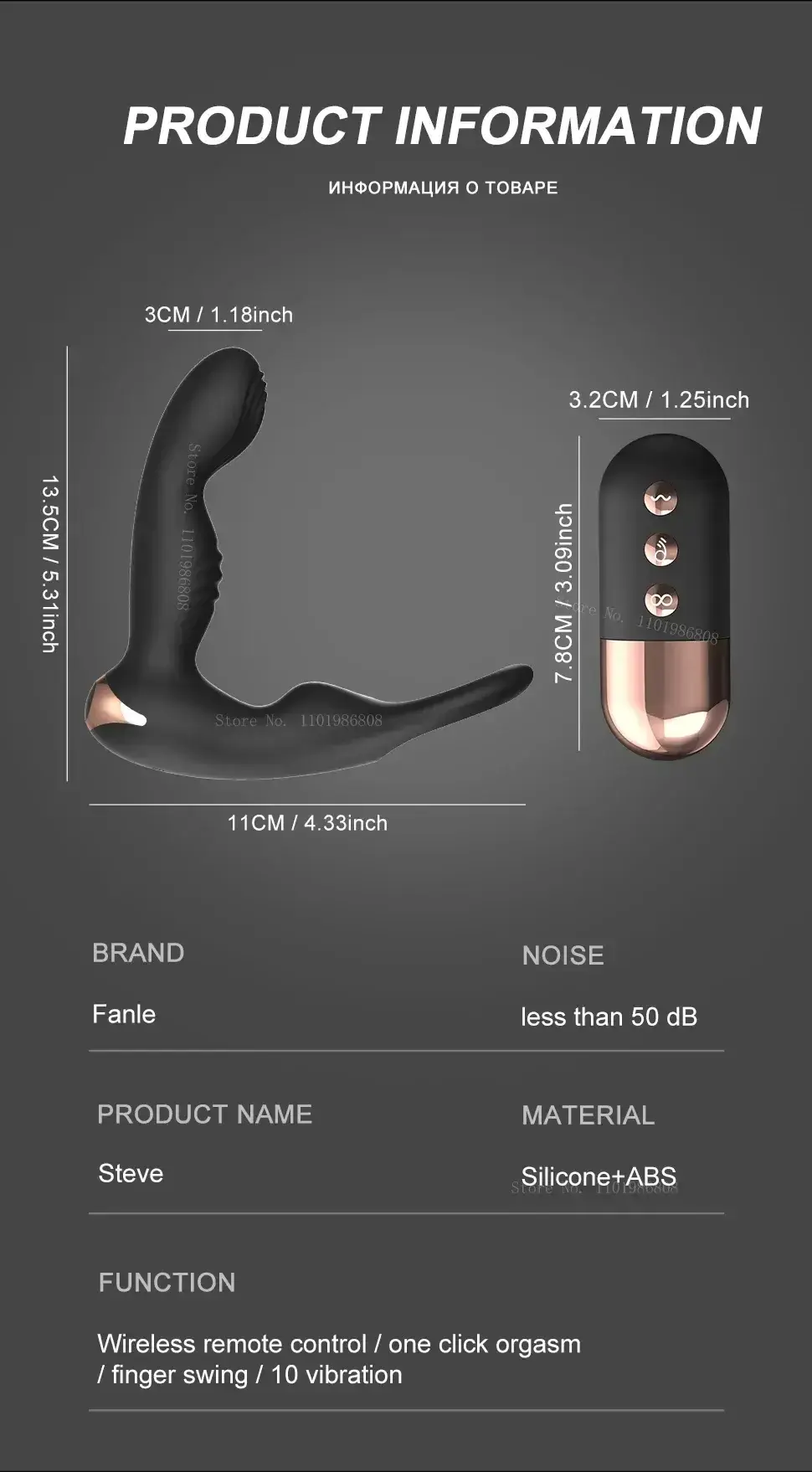 masajeador prostata silicone usb