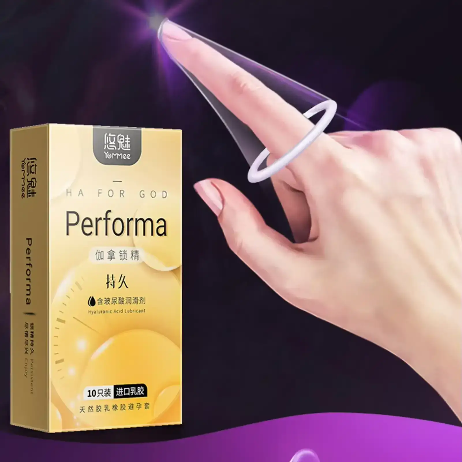 preservativo de latex para juguetes sexuales