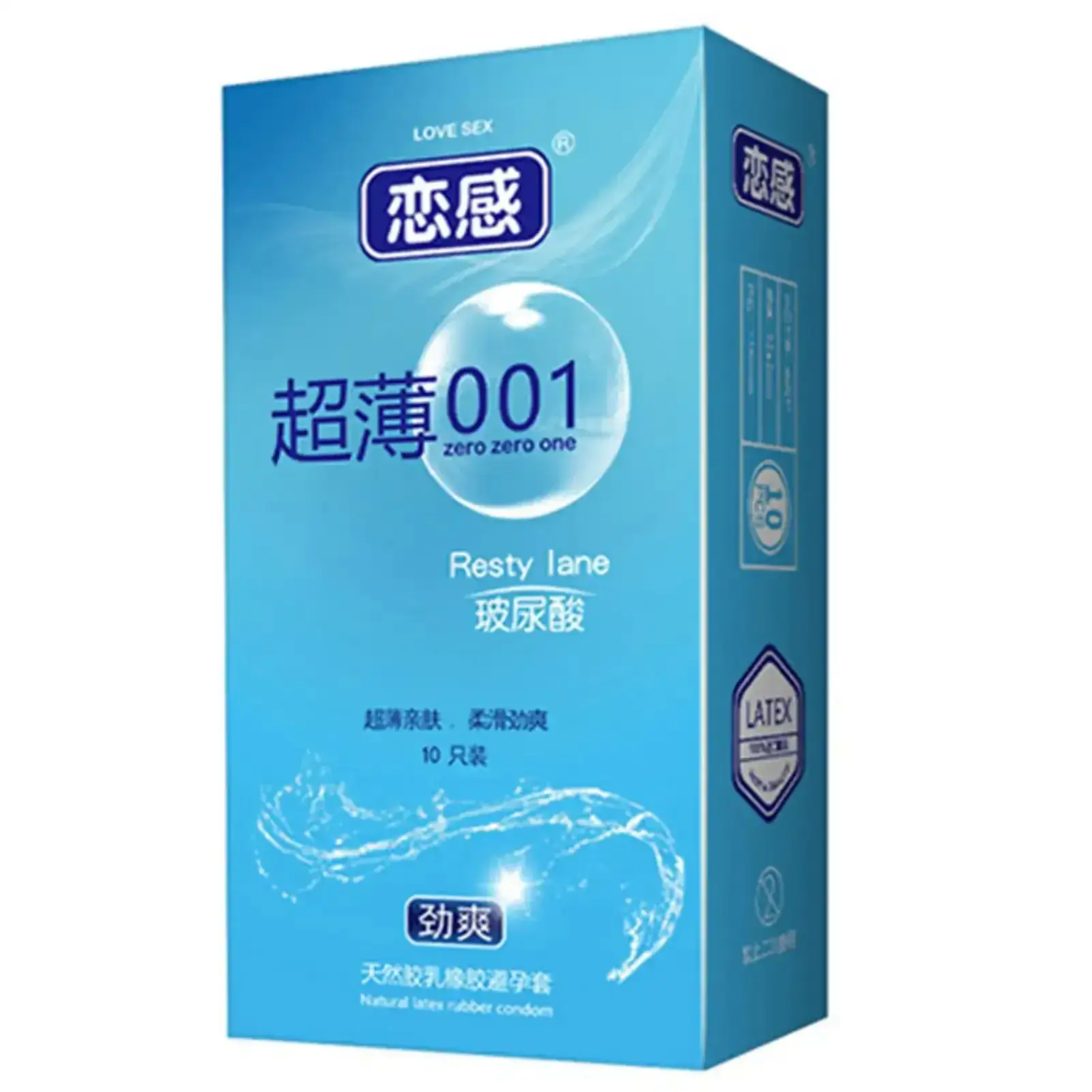 preservativo para estimulación vaginal