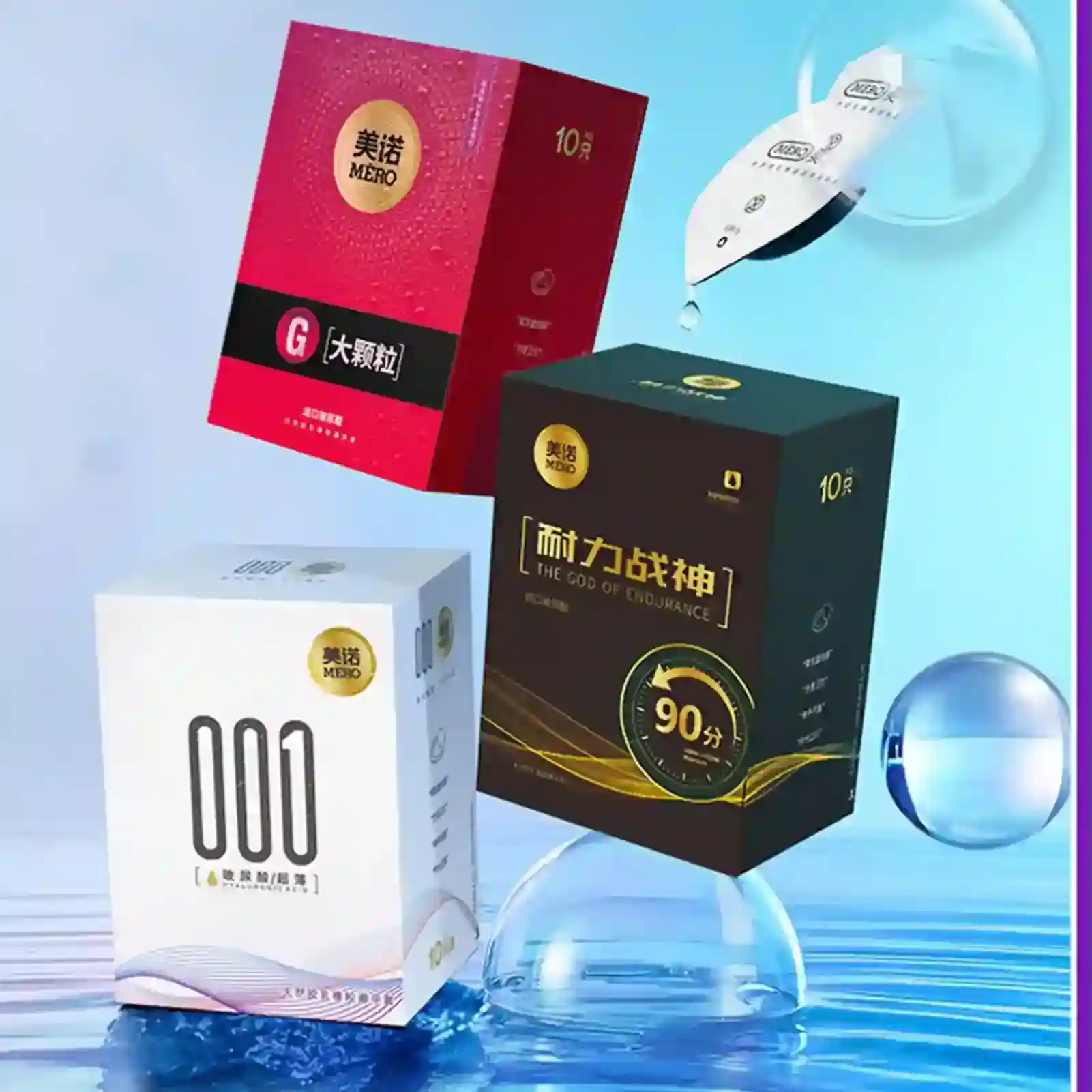 preservativos con puntos extra lubricados