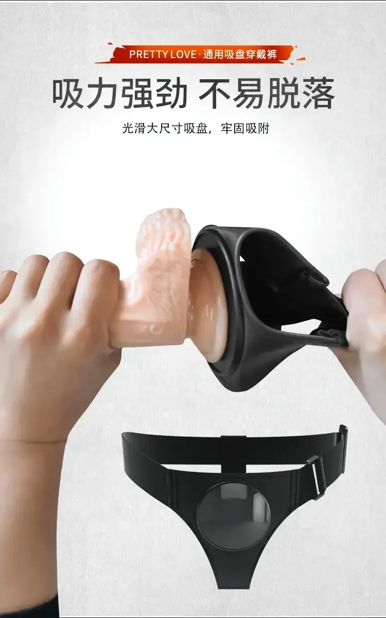 ropa interior ajustable para dildo negro