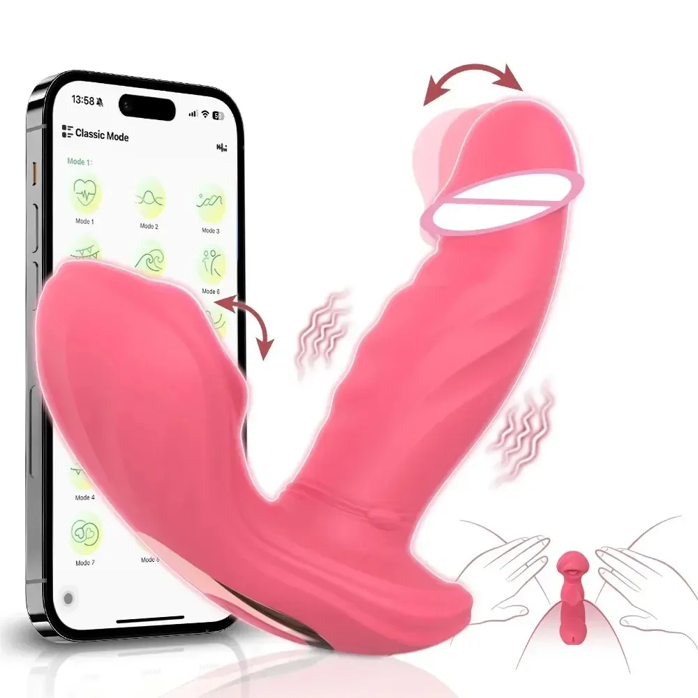 sextoy lingual app placer personalizado