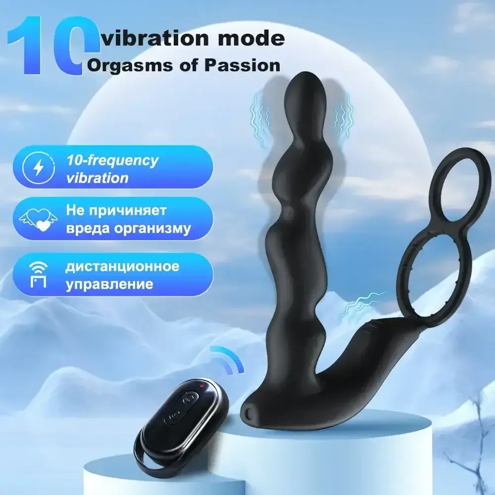 tapon anal silicona vibratorio gris