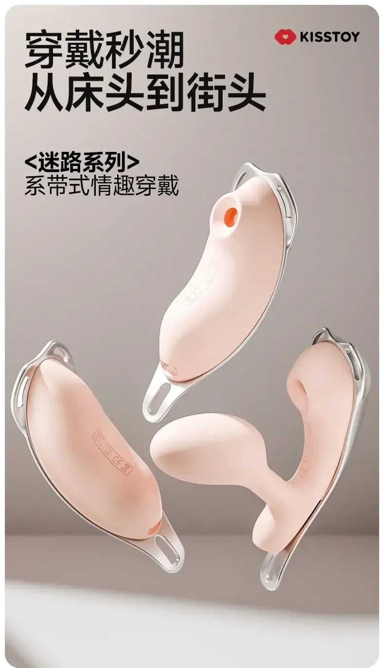 vibrador de silicona cuerpo seguro 1
