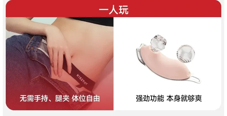 vibrador rosa con vibracion potente
