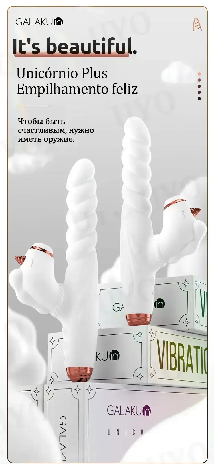 vibrador unicornio blanco con succion